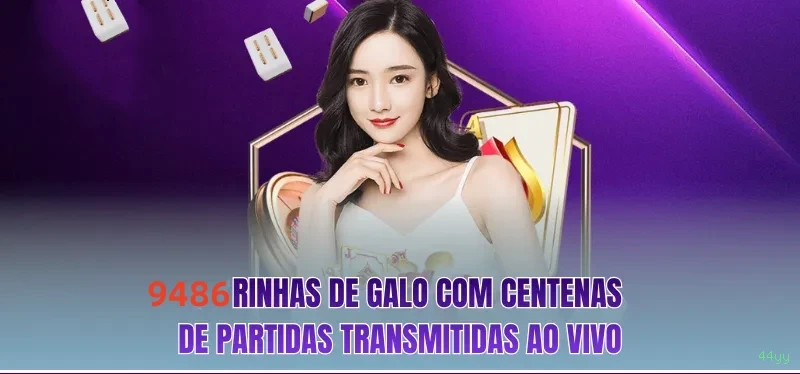 Ganhe prêmios incríveis na 44yy